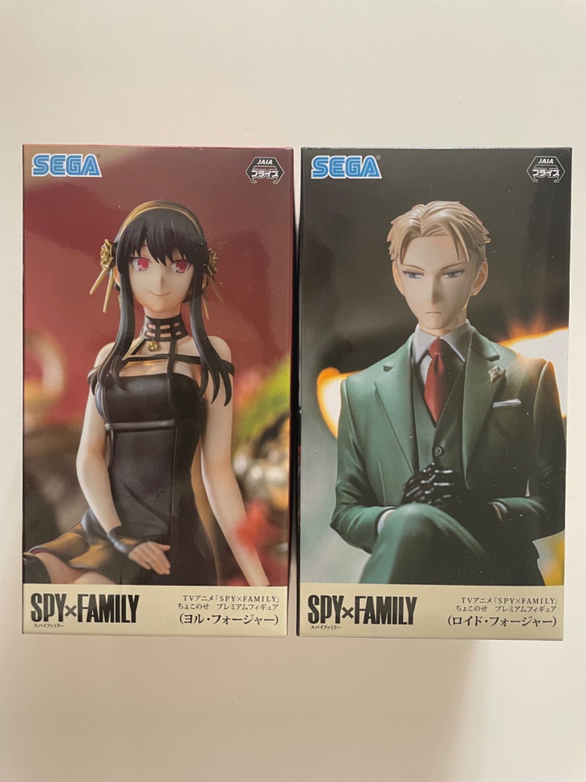 TVアニメ「SPY×FAMILY」ちょこのせプレミアムフィギュア ヨル・フォージャー、ロイド・フォージャー - メルカリ