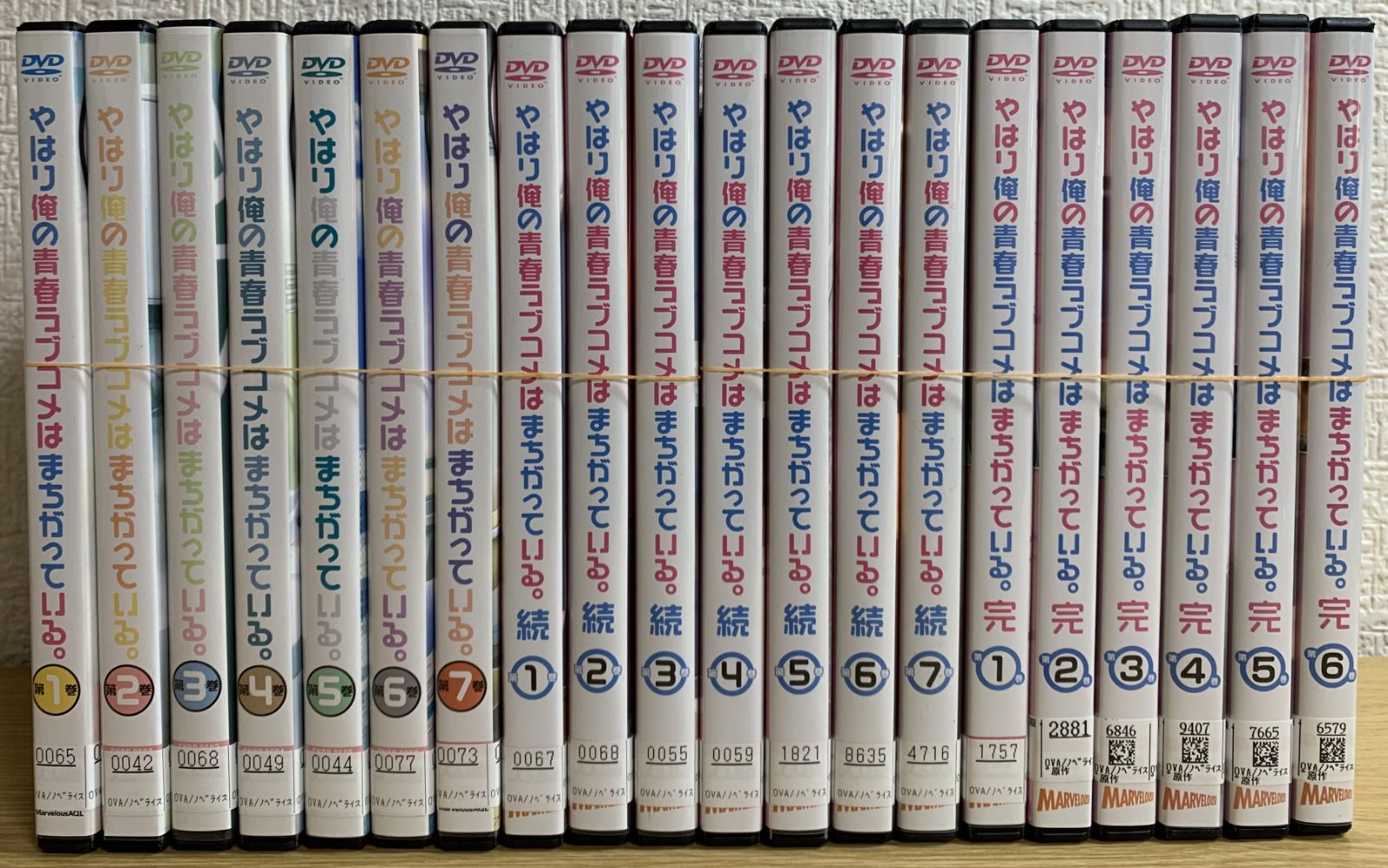 おそ松さん第3期 第1〜8松 Blu-ray 全8巻 [Blu-rayセット] 一 松