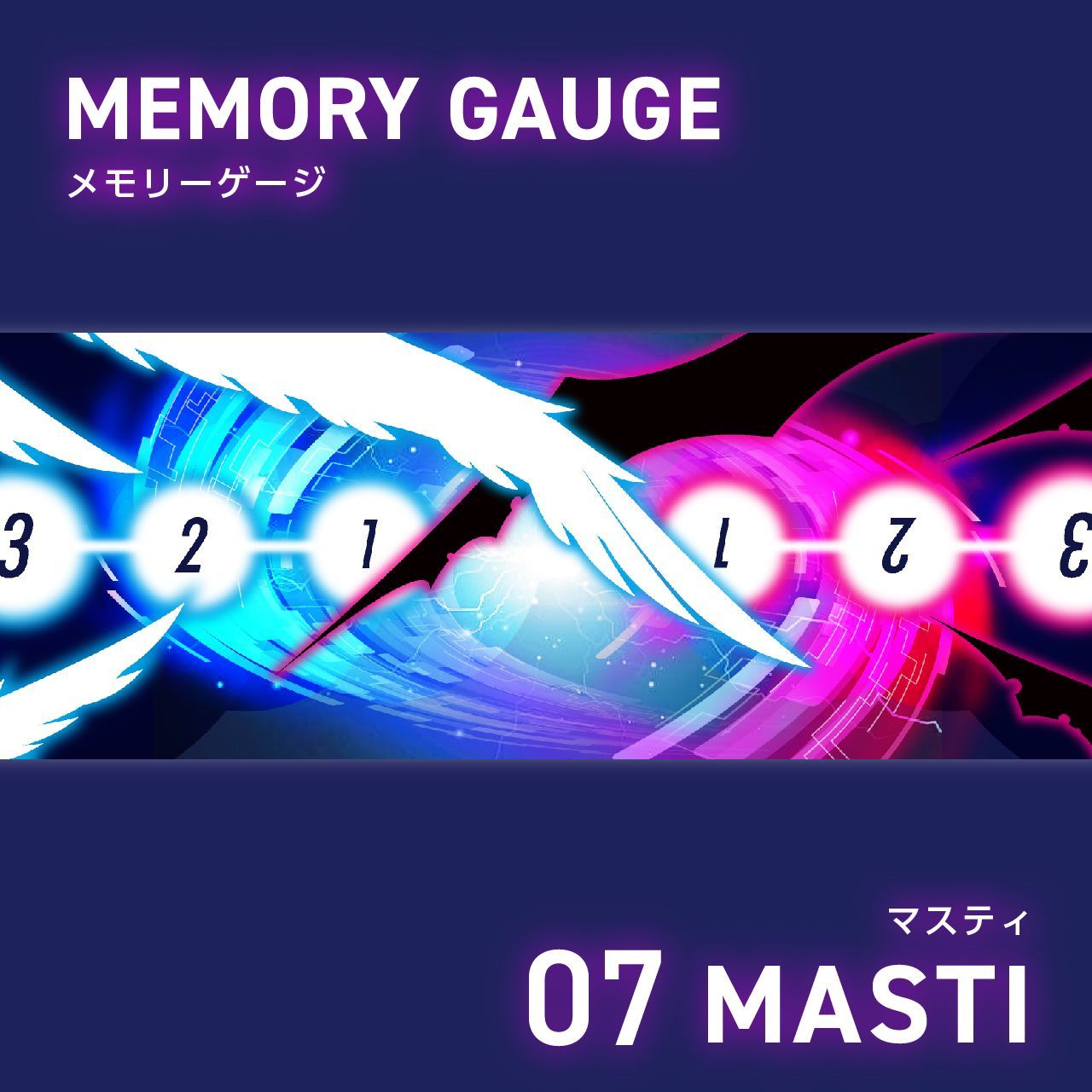 デジモンカード メモリーゲージ マスティ - メルカリ