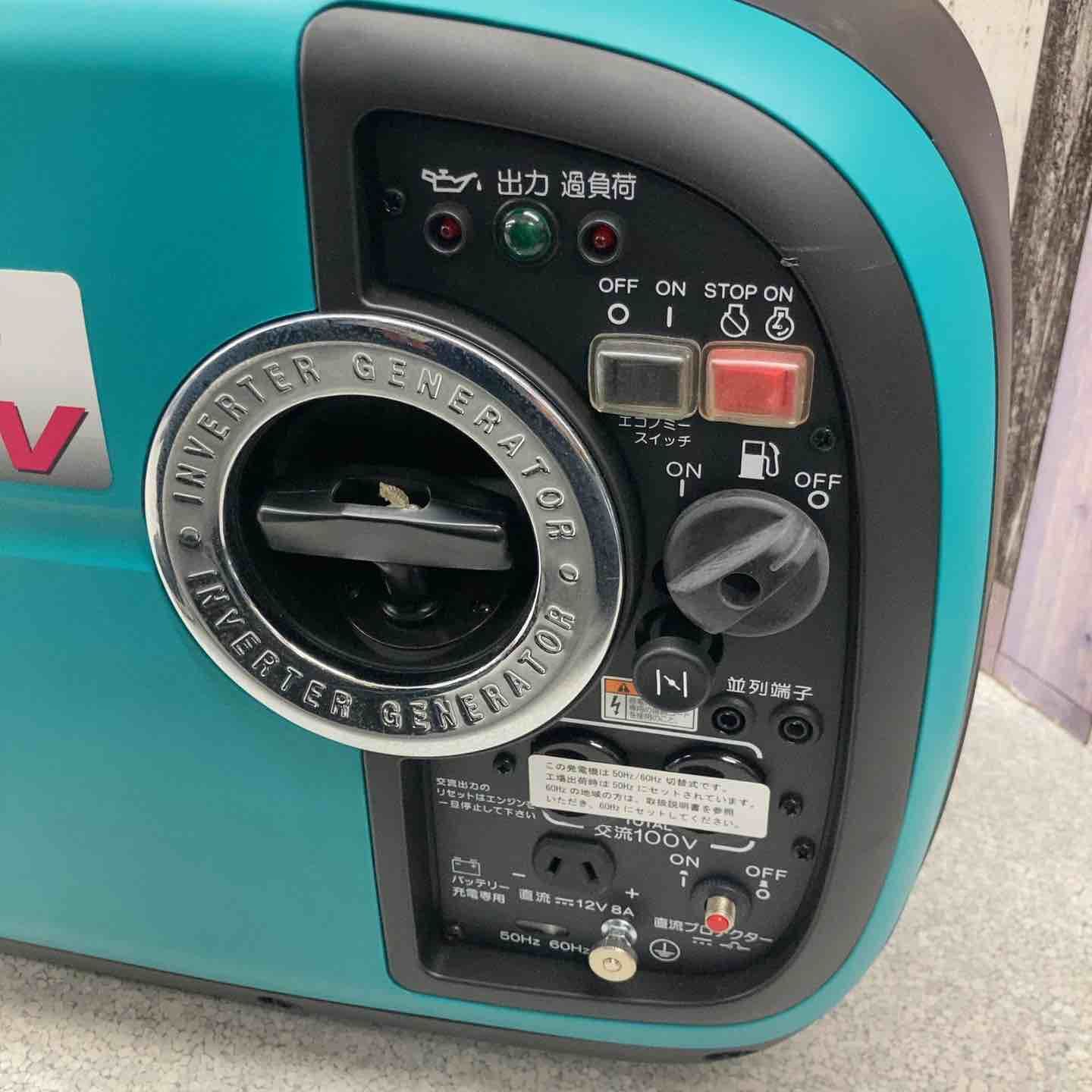 Denyo 発電機