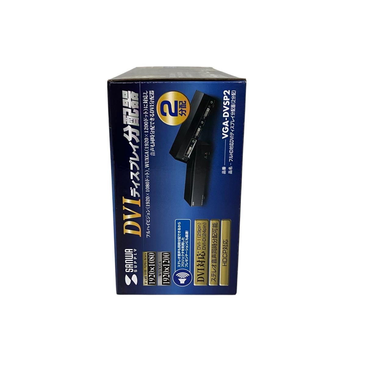 SANWA VGA-DVSP2 DVIディスプレイ分配器 2分配 フルHD対応