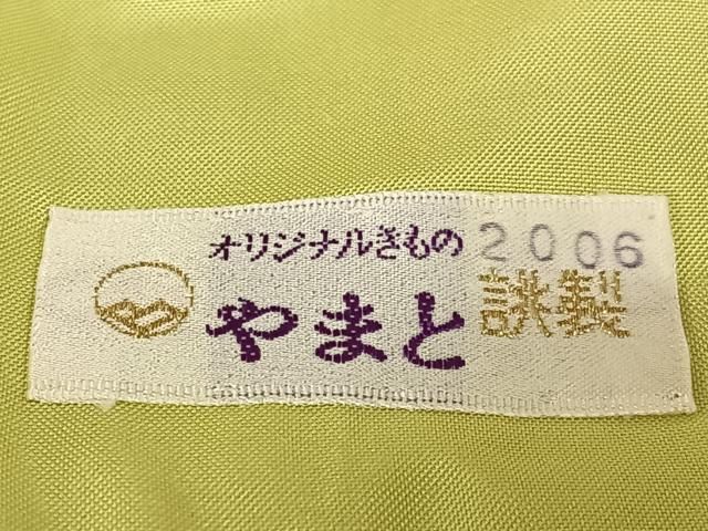 平和屋着物○上質な紬 格子 やまと誂製 正絹 逸品 AAAZ7599zg - メルカリ