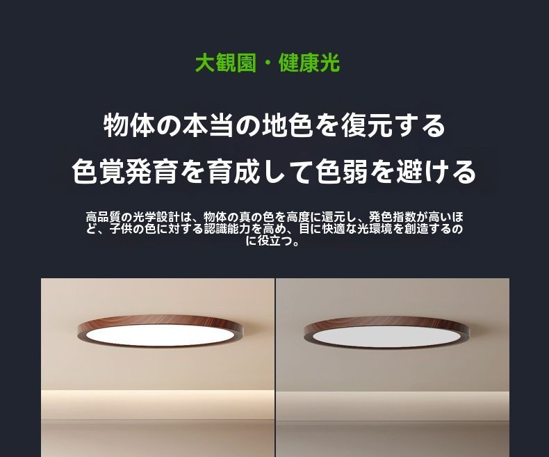北欧 インテリア