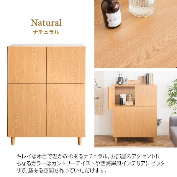 お掃除ラクラク 収納