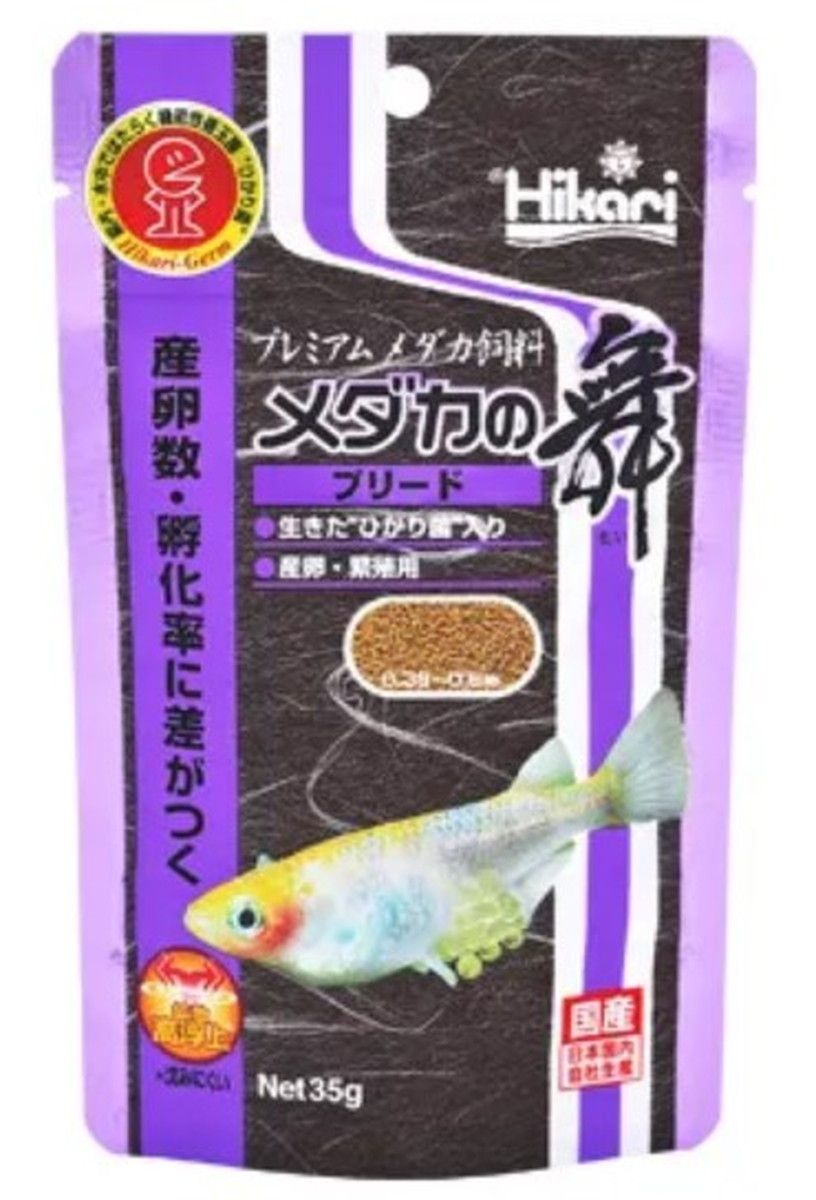 セット キョーリン ひかりメダカの舞ブリード35 g