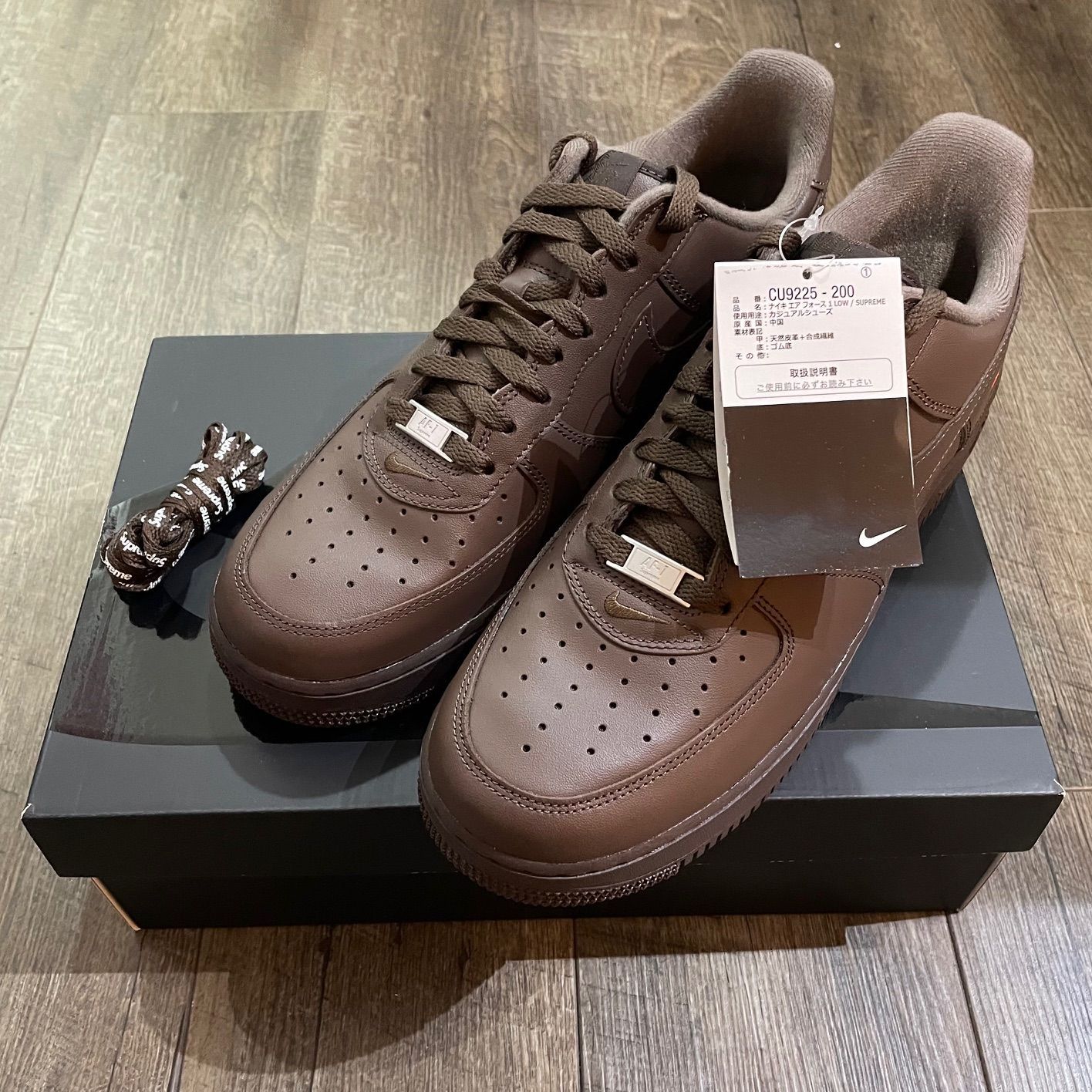 新品 国内正規 SUPREME NIKE AIR FORCE 1 BAROQUE BROWN/BAROQUE BROWN 