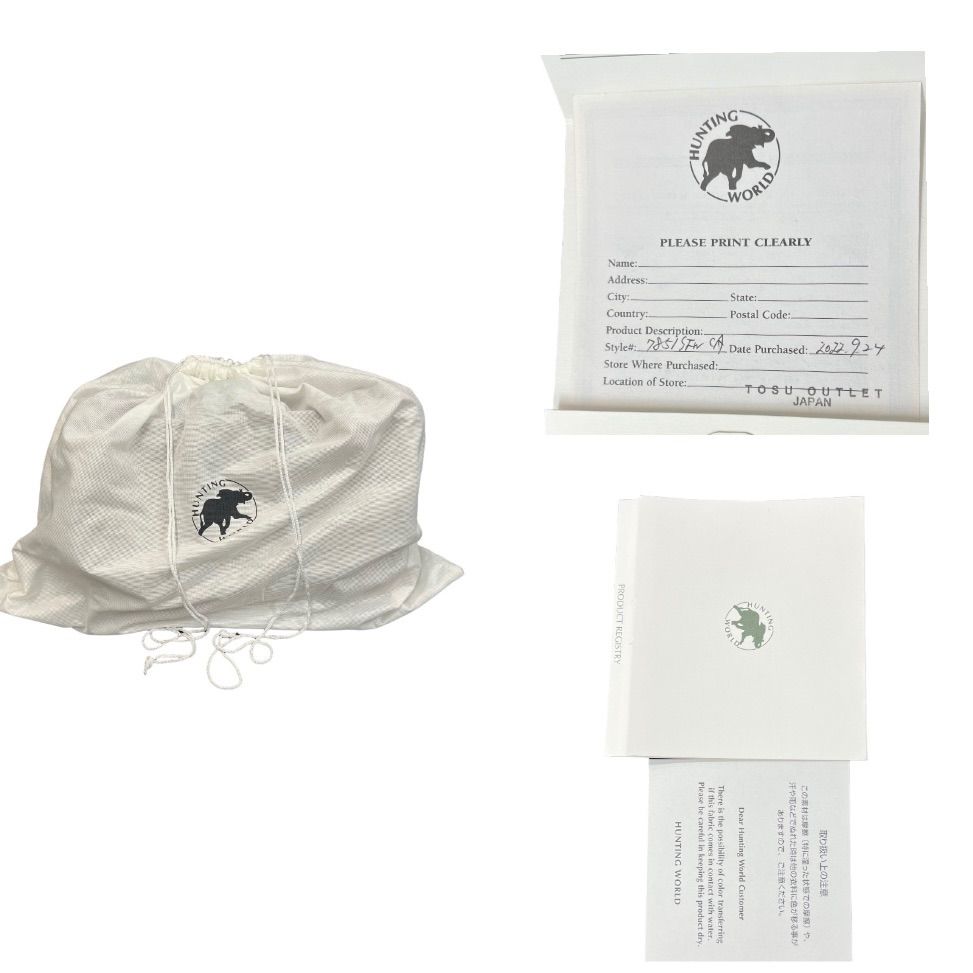 極美品 ハンティングワールド 箱・購入証明つき完全品 極美品 ハンティングワールド 箱・購入証明つき完全品