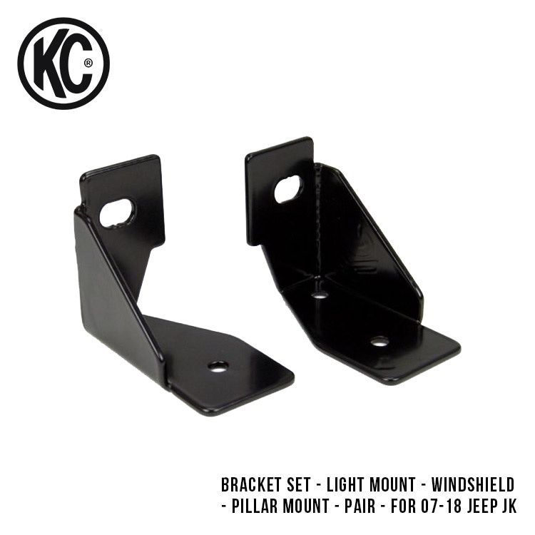 KC HiLiTES Side Mount Light Bracket Set 07-18 Jeep Wrangler JK ジープ ラングラー サイド マウント ライト ブラケット 2個セット 7317