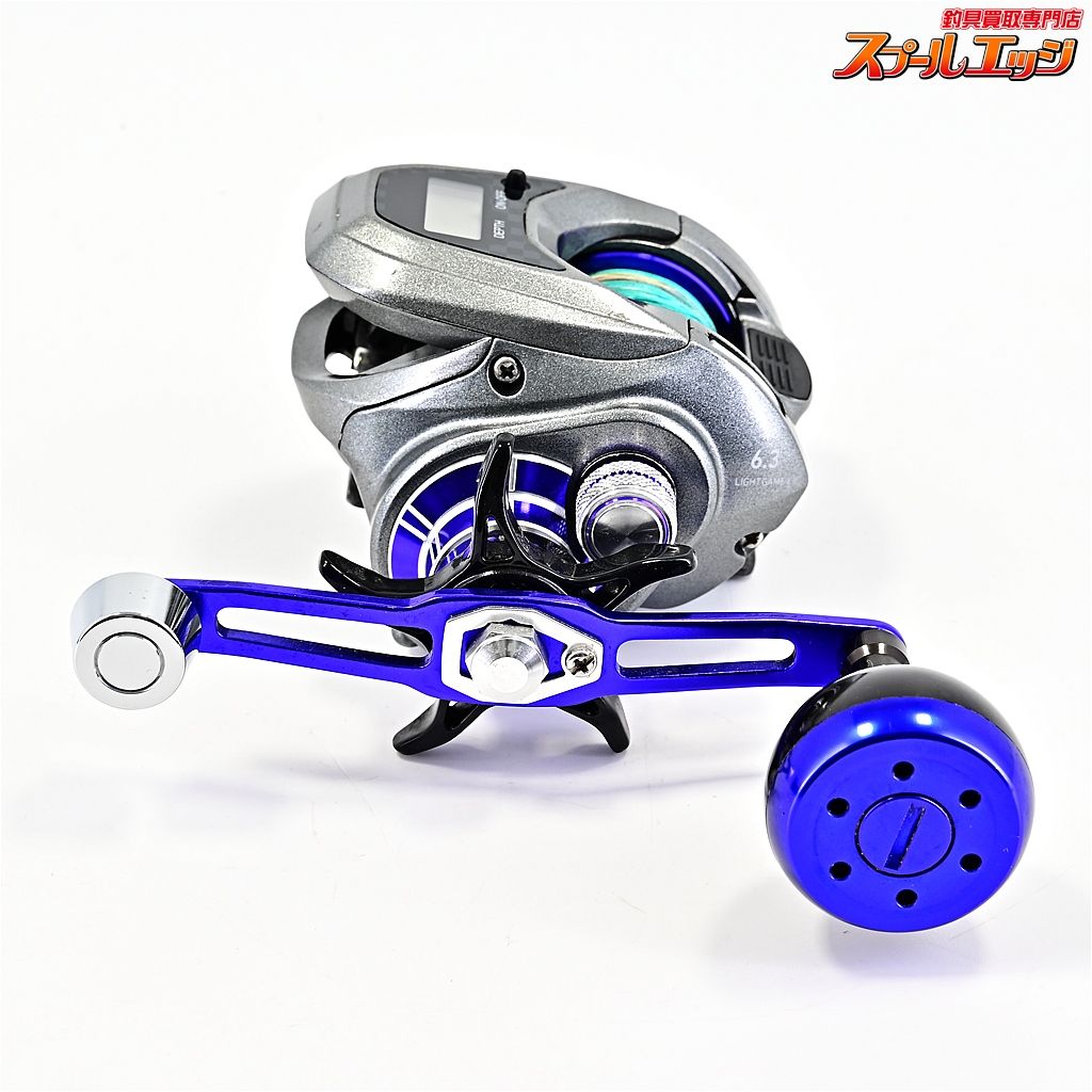 ダイワ 24ライトゲーム X IC 150L DAIWA LIGHT GAME m42208 HRDEVELOPMENT_JP