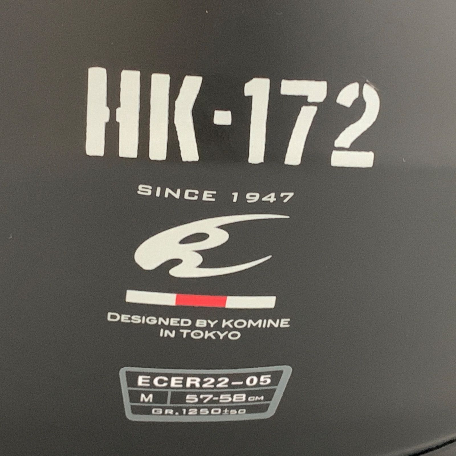 使用感少なめ コミネ