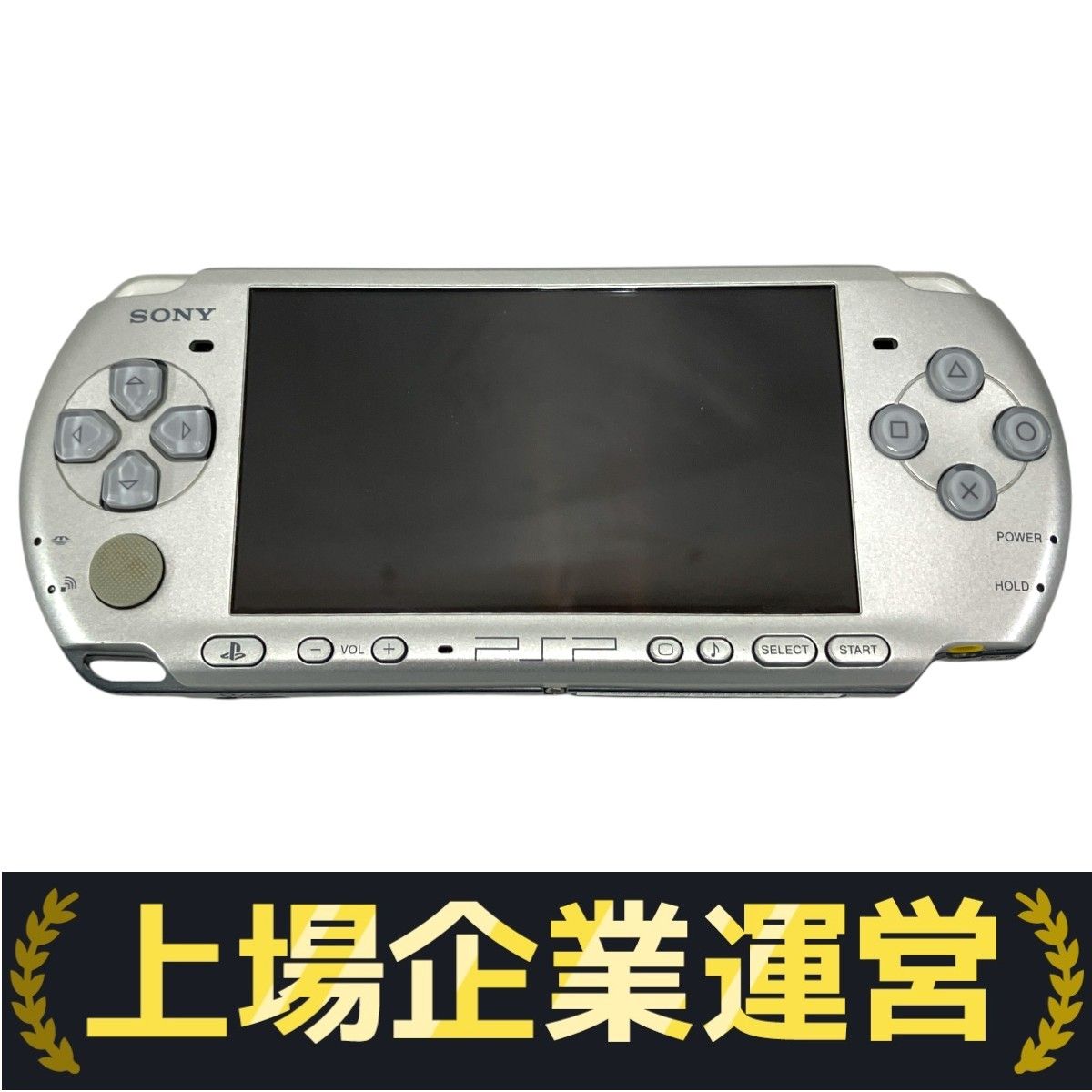 SONY PlaySTation Portable PSP - 3000 携帯ゲーム機 カセット