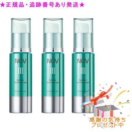 3個セットノブ IIIバリアコンセントレイト＜医薬部外品＞(30g)