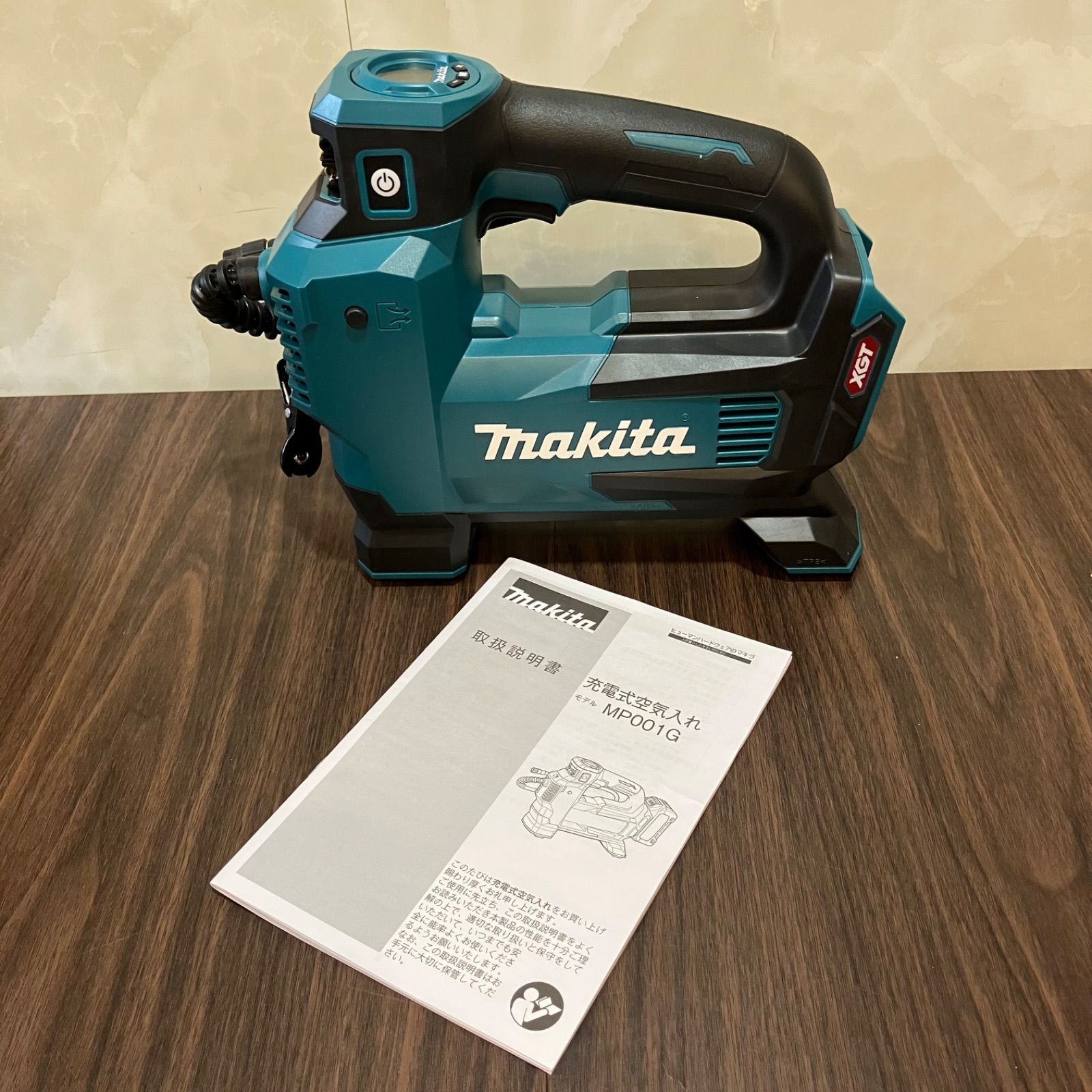 送料無料 マキタ makita 充電式空気入れ MP001GZ 40Vmax コードレス