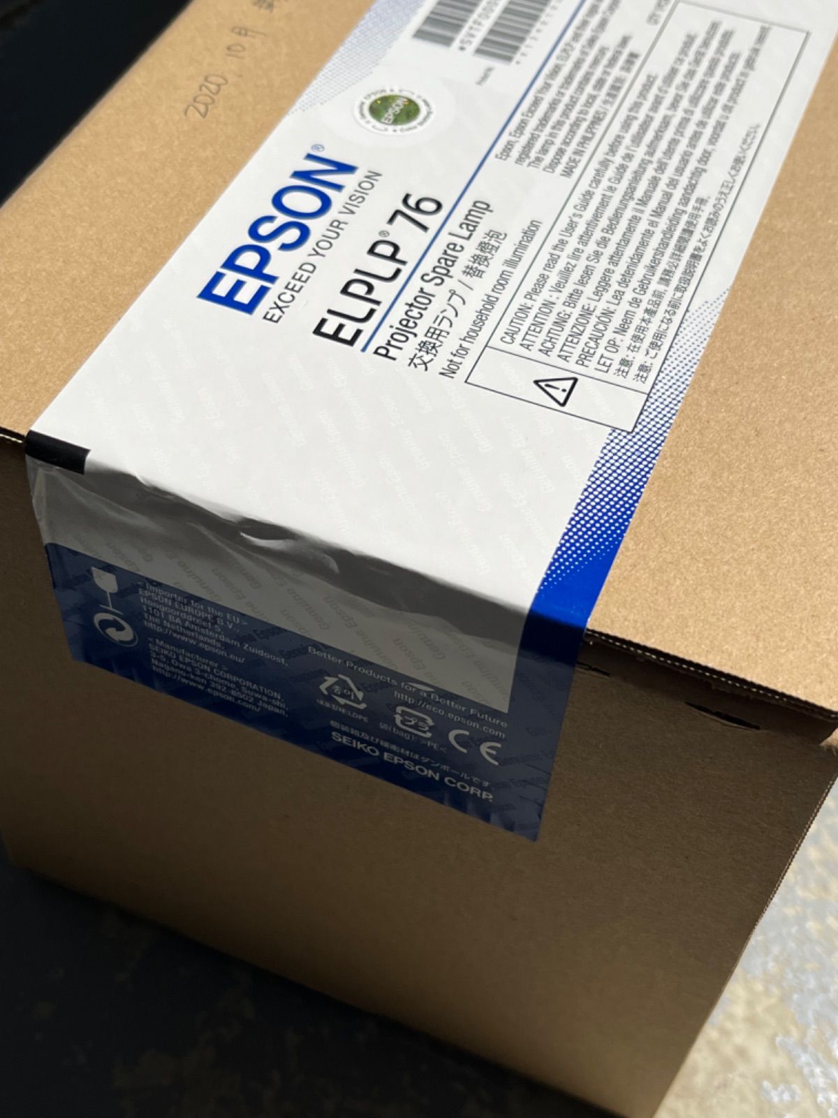 EPSON プロジェクターランプ及びフィルター 4個セット - Tandulsite