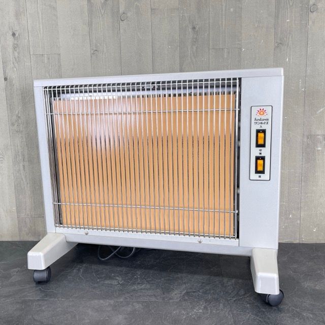 サンルミエ キュート 遠赤外線暖房器 E800LS 【中古】動作保証 パネル 