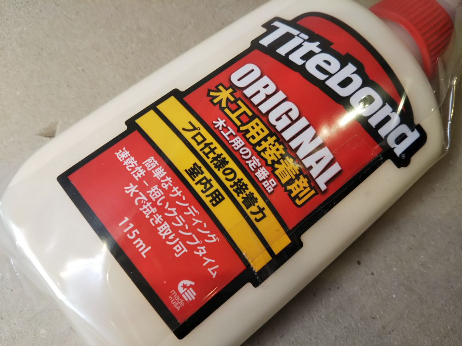 メルカリShops - Titebond タイトボンド オリジナル 115ml (4oz) 木工接着剤