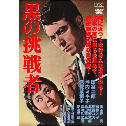 久保栄　久保榮　全集　全12巻　三一書房　古書　昭和レトロ　希少　レア 久保栄久保榮全集全12巻三一書房古書昭和レトロ希少レア