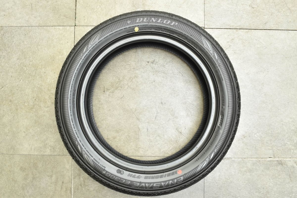 2024製ダンロップ4本エナセーブEC300＋新車はずし165/60R15 【公式通販】