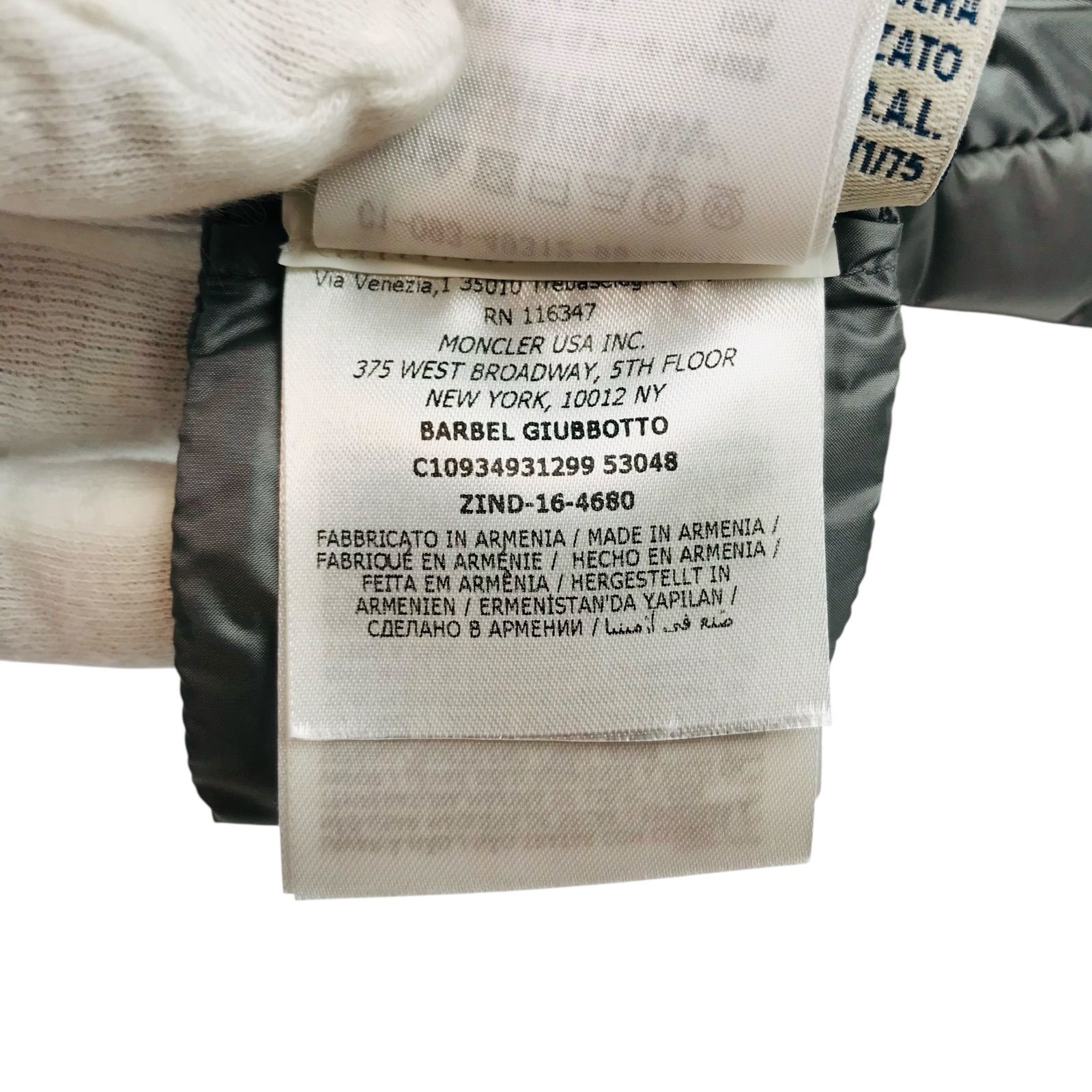 MONCLER☆モンクレール・BARBEL レディース ブランドアイコンワッペン 