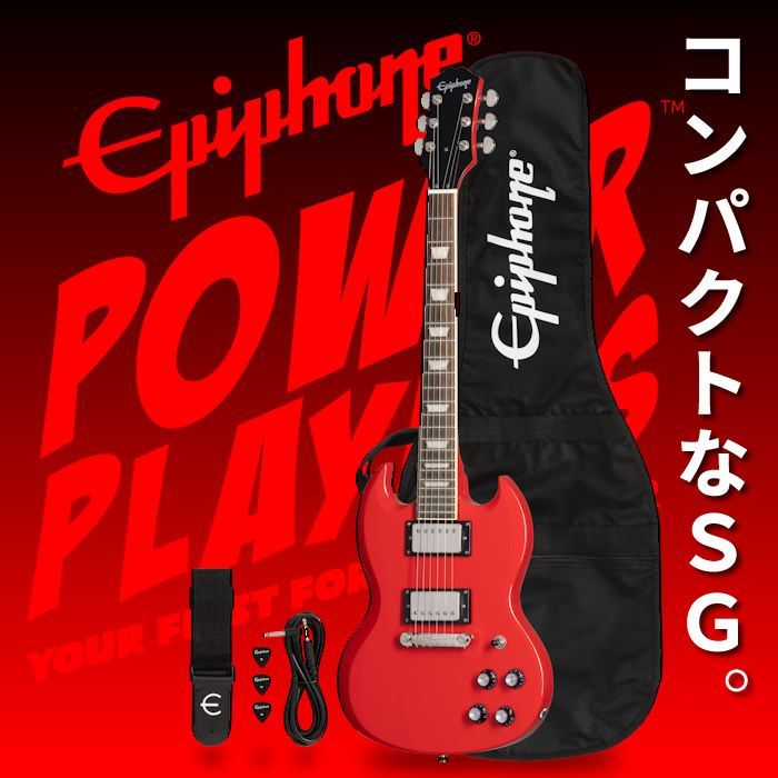 ESP VIPER BASS Rimi バンドリ りみりん ESP VIPER BASS Rimi ESP VIPER BASS Rimi バンドリ りみりん ESP VIPER BASS Rimi