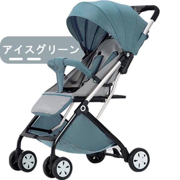 機内持ち込み可 折り畳み