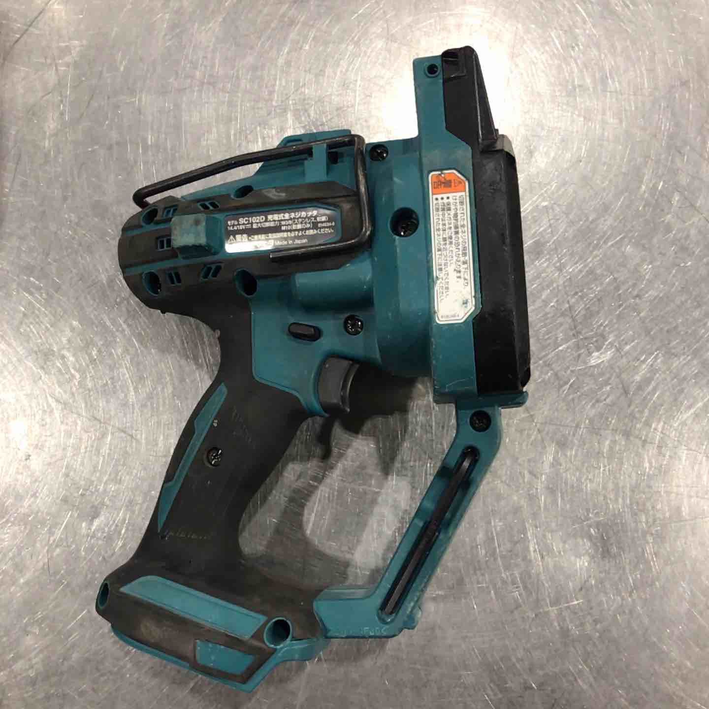 makita コードレス全ネジカッター