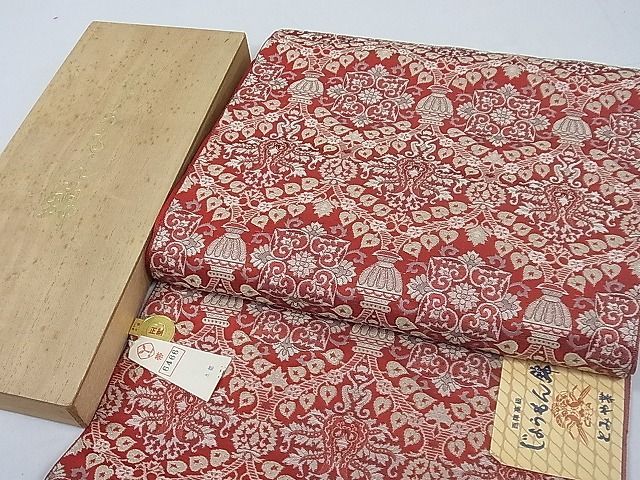 平和屋1■西陣　とみや織物謹製　名古屋帯　帯反物　じょうもん錦　共箱付き　逸品　未使用　CAAA3972ju