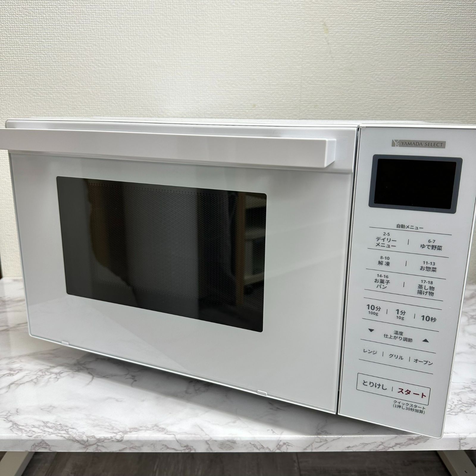 未使用 YAMADA ヤマダセレクト オーブンレンジ YMW-WT18J1 - 生活家電 未使用 YAMADA ヤマダセレクト オーブンレンジ YMW-WT18J1 - 生活家電