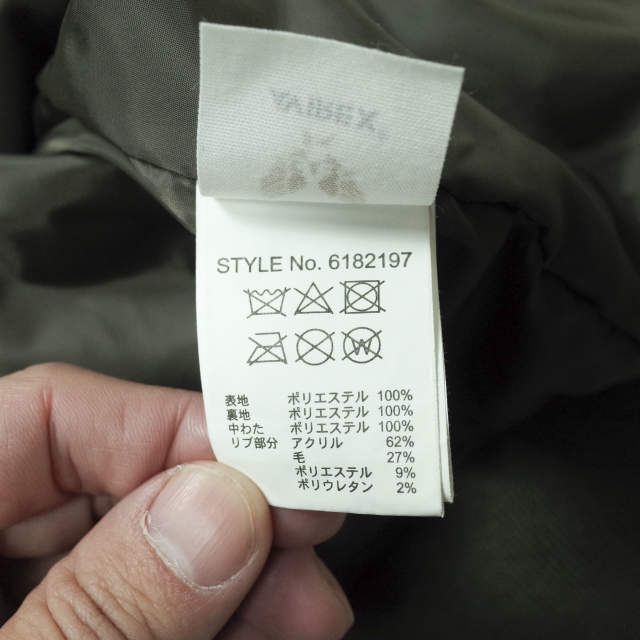 AVIREX x roarguns アヴィレックス ロアーガンズ 別注 TYPE MA-1 CREW