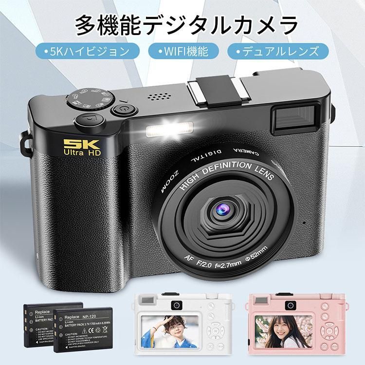 SDカード付き 18倍ズーム