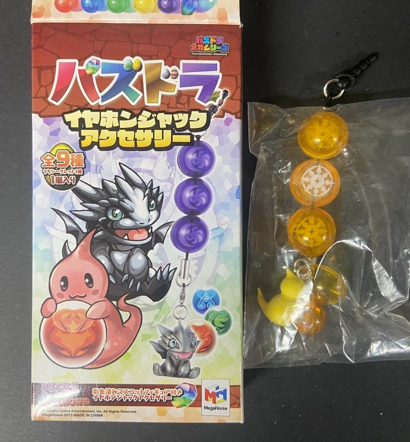 パズル＆ドラゴンズ イヤホンジャックアクセサリー(パズドラ) 【6.トパリット(光ドロップ)】(単品)