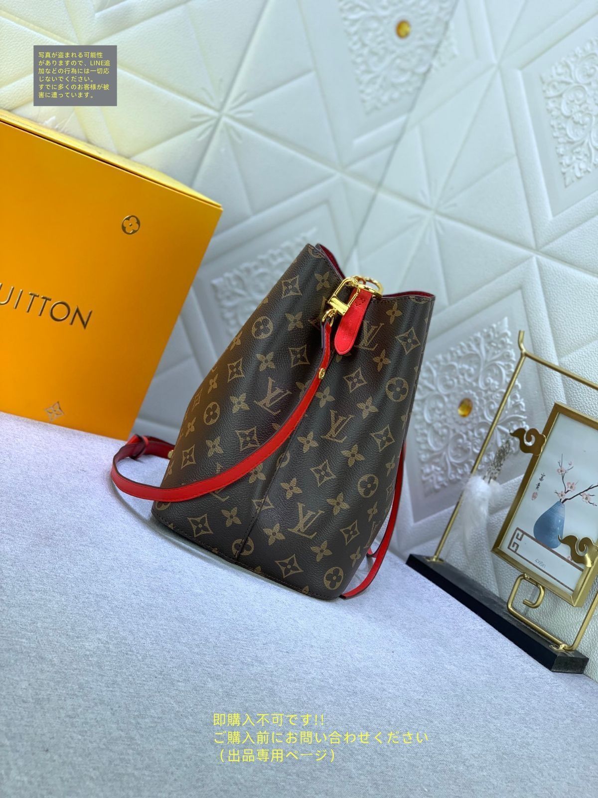 大人気 LOUIS VUITTON ルイ?ヴィトン ショルダーバッグ ネオノエ