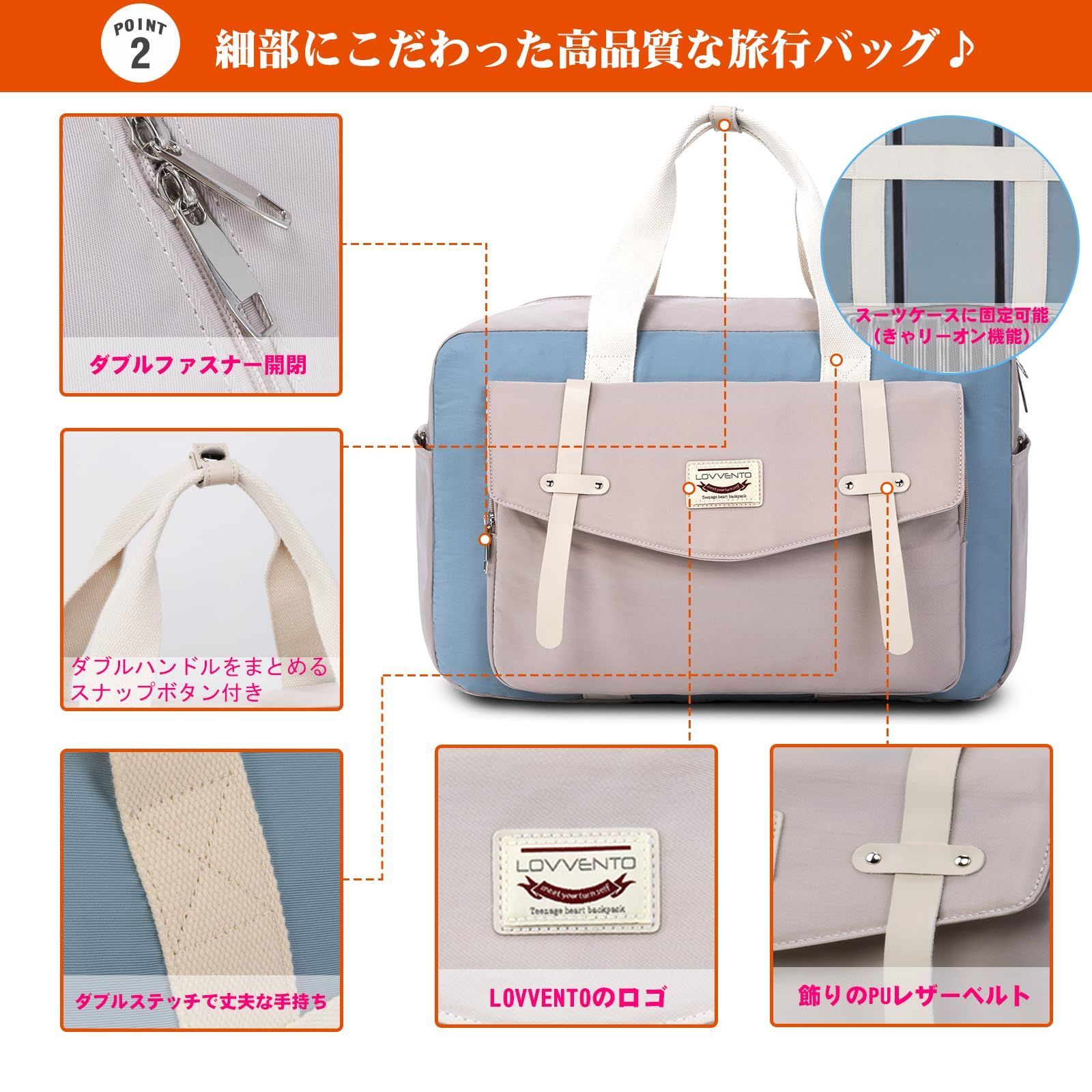 LOVVENTO ボストンバッグ レディース 可愛い マカロン色 3way 手提げ ...