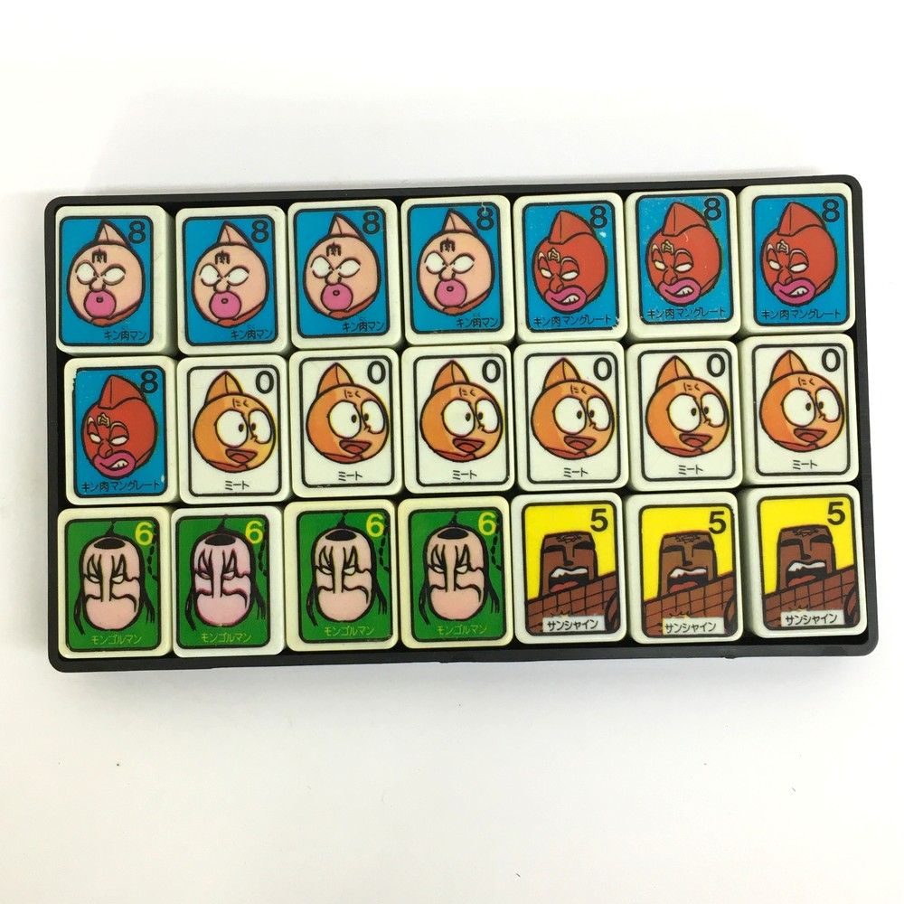 キン肉マンテーブルゲームセット Amazon | 2個SETキン肉マンスペシャル23ボードゲーム ジョイファミリー