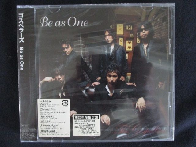 ゴスペラーズ/Be AS ONE (初回限定盤)