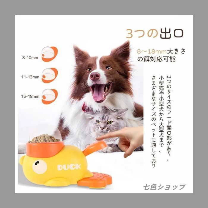時間潰し 留守番