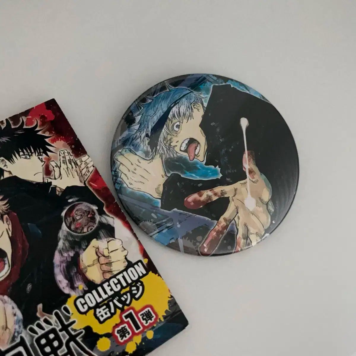 呪術廻戦 五条 悟 JUMP SHOP コレクション 原画 缶バッジ - メルカリ