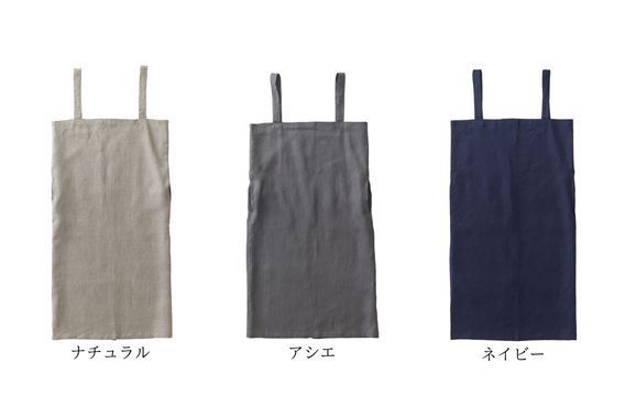 fog linen work　リネンスクエアエプロン【新品】