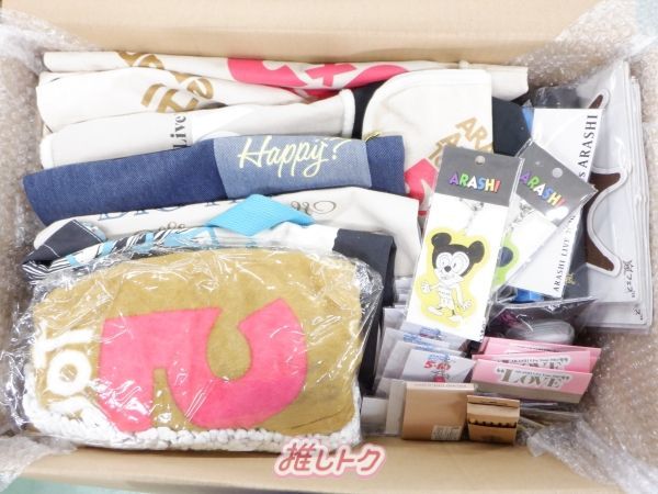 ゲ謎 グッズセット BOX有り 🎮✨ TGS2025 グッズ情報 ✨🎮 『GCCX折りたたみ傘』 ありそうで