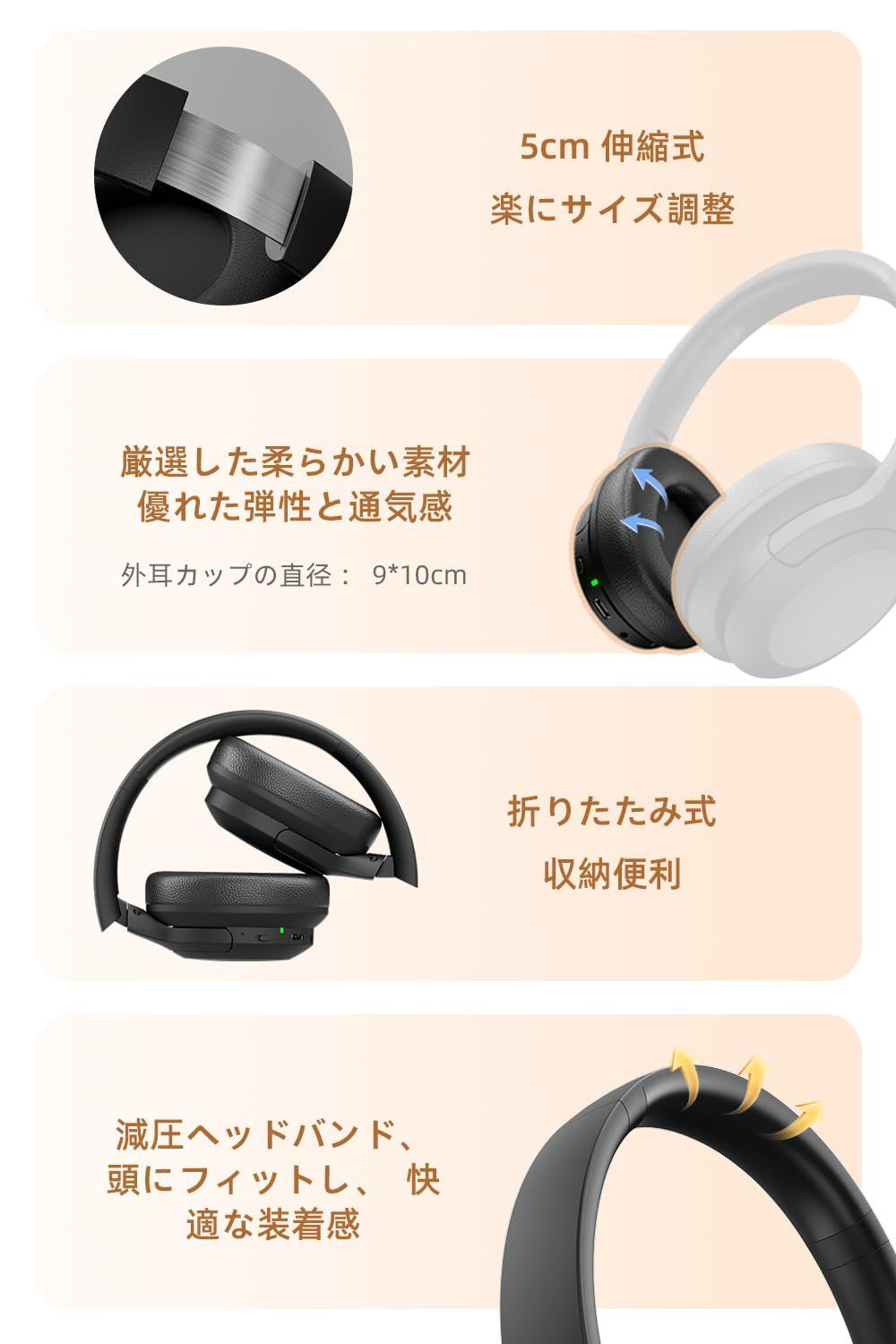 特価商品】ワイヤレスヘッドホンBluetooth5.1 ヘッドホンHiFi ステレオ重低音 低遅延 密閉型 有線 無線 両用 内蔵マイク付き 軽量  折りたたみ式 オーバーイヤーヘッドホン 最大30時間連続超長再生 操作簡単 男女兼用 ブルートゥースヘッドホン|mercariメルカリ官方指定 ...