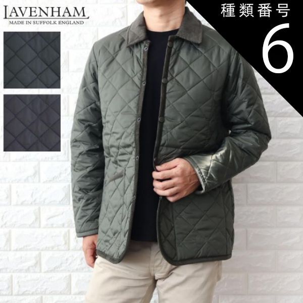 LAVENHAM （ラベンハム） DUBLIN RC ネイビー サイズ 40 種類6:G96