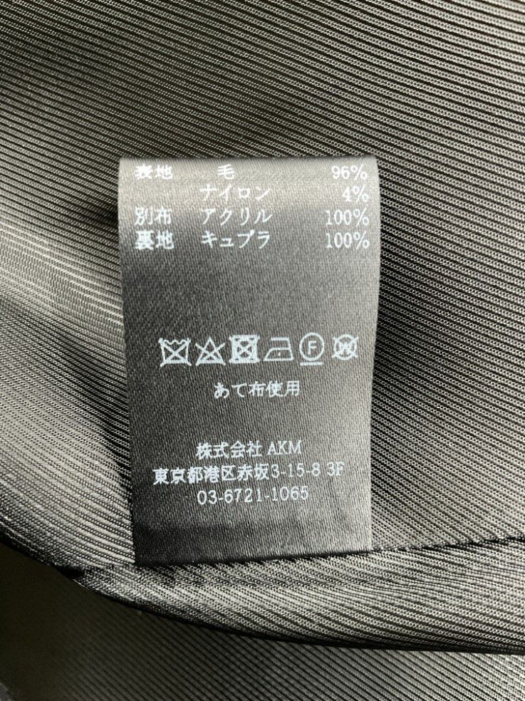 【未使用】1PIU1UGUALE3 ラップスナップコート サイズ6 未使用】1PIU1UGUALE3 ラップスナップコート サイズ6 未使用