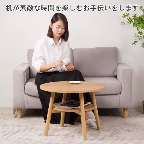 座卓