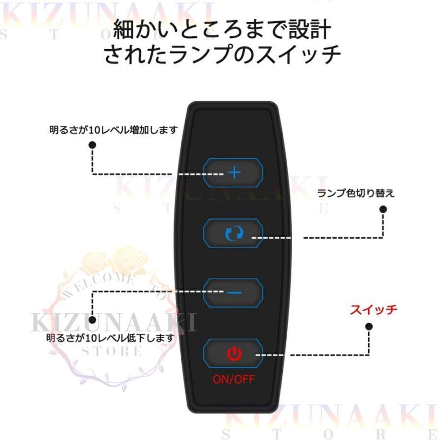 USB充電式