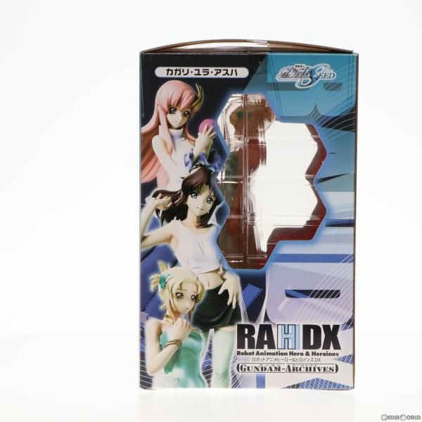 中古】[FIG]エクセレントモデル RAHDXシリーズ ガンダム・アーカイブス