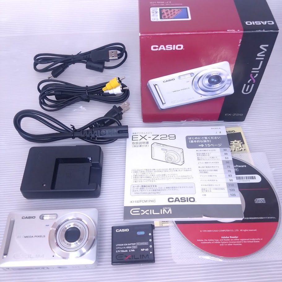 極美品】CASIO カシオ EXILIM EX-Z29 コンパクトデジタルカメラ