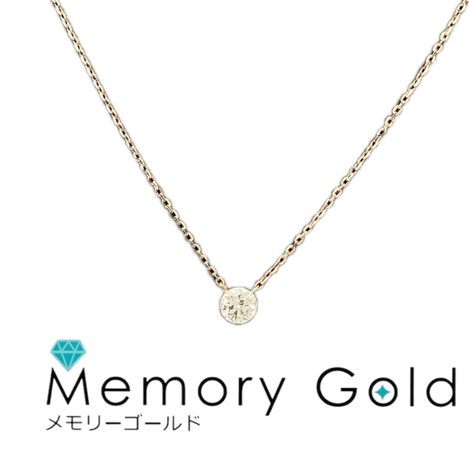 ☆agete アガット K18ダイヤモンドネックレス（0.2ct） 品番10184116047 現行品定価154,000円 販売証明書あり - メルカリ