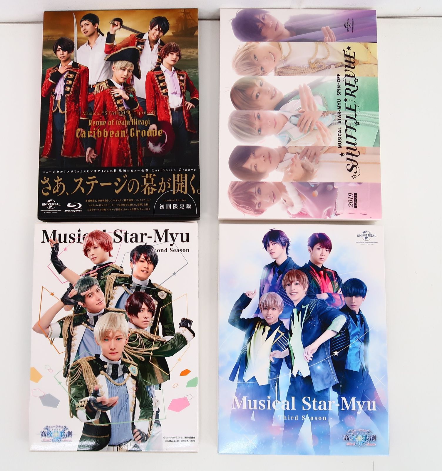 新ミュージカルスタミュ 冷た スタミュミュ BluRay