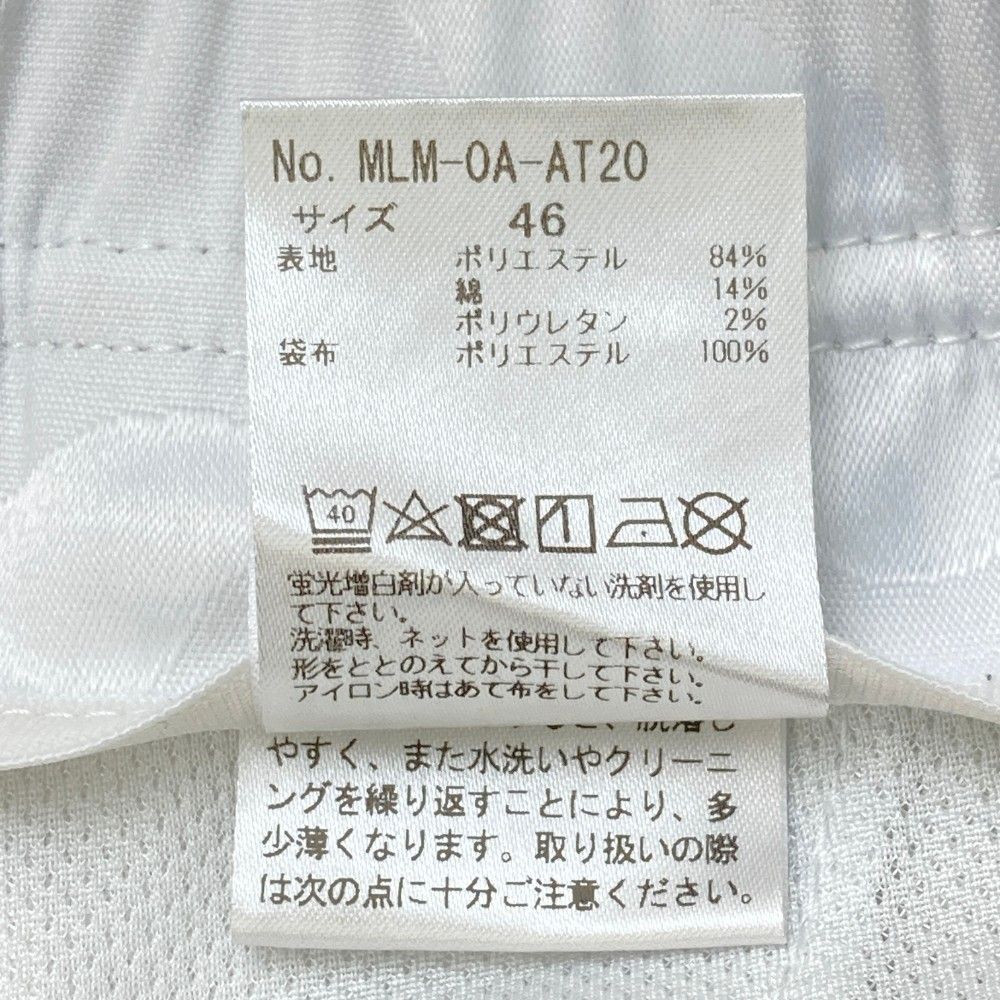 サイズ：46 MARK&amp;LONA マークアンドロナ  ハーフパンツ カモフラ ホワイト系 [240101444800] ゴルフウェア メンズ ストスト MARK&LONA マークアンドロナ ハーフパンツ カモフラ柄 ホワイト