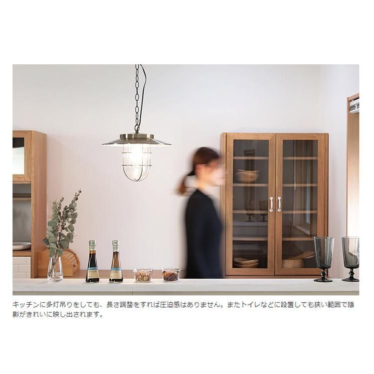 照明器具 ガラス